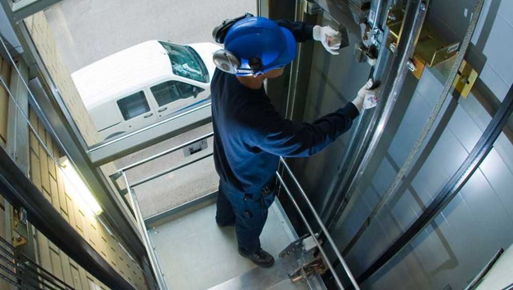 Koyulhisar Asansör Bakımı